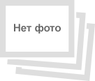 Заготовка фигурка "Лошадка-качалка" 13х12 см фанера мас-заг-подвес-0046