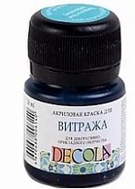 Краска для витража на водной основе, цв.бирюзовый 20мл Декола 4226507