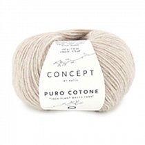 Пряжа для вязания Katia Pure Cotone, 50 г, 160 м, цв. бежевый меланж 1414.51