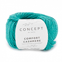 Пряжа для вязания Katia Comfort Cashmere, 25 г, 94 м, цв. изумрудный 1416.74