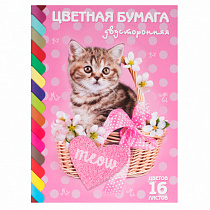 Набор цветной бумаги 16л 16 цветов А4 немелованная 16Бц4_15026