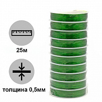 Проволока 0.5 мм 25 м цв. зеленый провол-05-25-зел