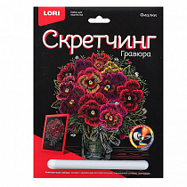 Гравюра "Цветы Фиалки" 18х24см Lori Гр-712