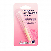 Игла (крючок) для поднятия петель HEMLINE 248
