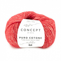 Пряжа для вязания Katia Pure Cotone, 50 г, 160 м, цв. красный 1414.58