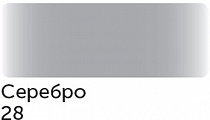 Маркер акриловый цв. серебро, толщина линии 2мм, Сонет 163124-28