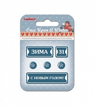 Металлическиу украшения, 3шт. SCB340989 РАСПРОДАЖА! 